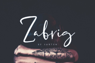 Zabrig: A Comprehensive Look at Its Impact and Applications